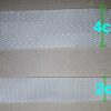 White Rainforcing Belt (4cm Width 1Meter)